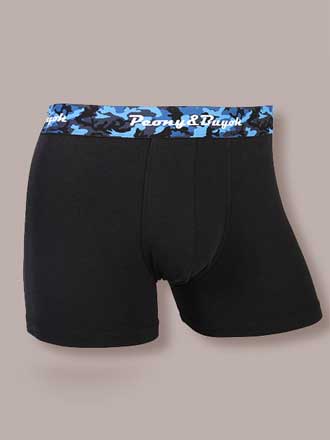 Men's Trunks With Seamless Shaped Pouch